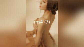 MDX-0122_侄女吃屌初體驗_利誘得逞強制性愛官网-管明美