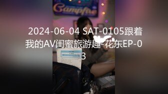 青春无敌大长腿美少女被坏哥哥剃掉羞羞阴毛 抬起美腿让大鸡巴哥哥站立后入小骚穴，身材太棒了