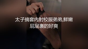 商场女厕全景偷拍多位美女嘘嘘 各种小嫩穴完美呈现 (2)