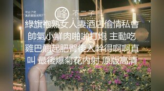  白皙美乳骚骚妹子两男一女3P两场大秀，制服黑丝诱惑面罩男后入猛操，上位骑乘抽插边操边交