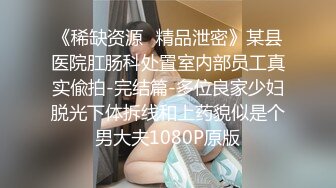 长沙90后骚女第一部