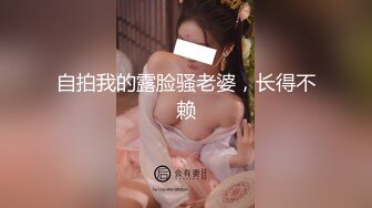 精东影业005-叔叔与侄女