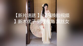 真实原创视频，后入老婆大屁股