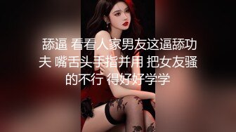 ❤️软糯甜美小淫娃❤️极品反差小母狗『bia叽兔』捆绑裸舞跳蛋自我调教极度淫骚，又可爱又反差的小骚货喜欢吗？