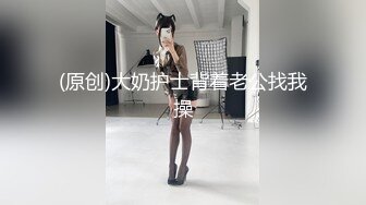 onlyfans极品人妻 喜欢户外野战 楼道啪啪【biancanboo】深喉口交 主动骑乘位啪啪合集【107V】 (89)