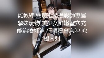 《姐弟乱伦》今天终于如愿以偿和姐姐做爱了 因为偷拍被姐姐骂惨了差点以后就不和我玩了