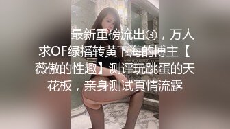 用手调教女友，怎么好的B怎么舍得用手