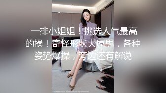 【钻石级推荐】麻豆首支女性向AV作品-男友的私房早餐 打造专属于“你”的情欲流动 麻豆女神苏清歌