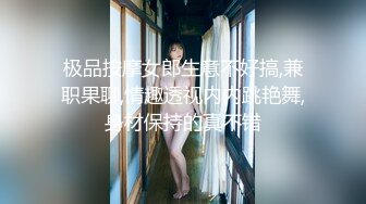 OnlyFans摄影师【Kantaehee】高颜值模特【Nicha】眼镜骚妇，白虎一线天