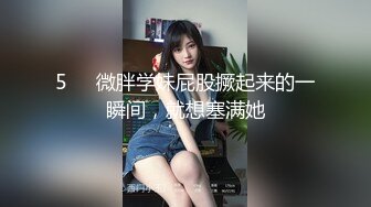  汽车旅馆年轻情侣玩69啪啪啪