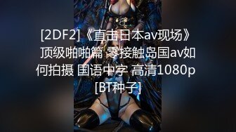 极品小情侣私拍泄密✿ 清纯小美女主动上位骑乘，诱人小白兔晃动惹人眼，清纯淫靡并存，美乳丰臀超反差