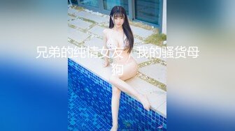 豪乳女神全程露脸颜值不错情趣开档黑丝 道具都得拿大号的