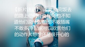 极具韵味的丝袜巨乳少妇，轻熟女 满足你所有的想象，黑丝、宽衣解带、足交、手撸，揉搓乳房，轻奢娇喘