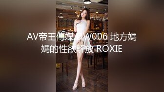 (中文字幕)榎本美咲 SODstar DEBUT！＆移籍即中出し解禁