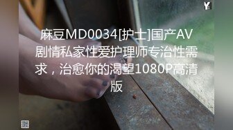 麻豆传媒-宋甜甜兽欲交欢女学员双人瑜伽性爱法门