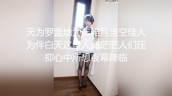 [原創錄制](no_sex)20240206_软味萝莉