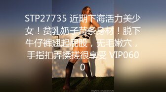 麻豆传媒 PH-128《相遇的时候》再次学会为爱勇敢一次 梁佳芯