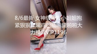 红色小背心性感吊带黑丝美女化身性教育老师，今天想要高潮掰开粉穴按摩器震动，足交上位骑乘操的好舒服