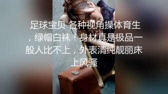 骚逼等你操禁止内容出售高清视频