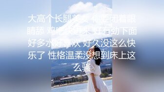 新人❤️校花级美少女下海【啊斌老师】足交~无套啪啪狂操~！