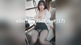 93妹子上位