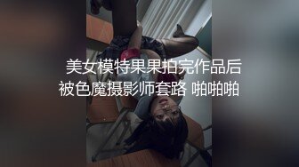 胖子在车内怎么操都不得劲 最后套套还被逼夹住了 对白笑到喷