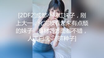 房东低价把房子租给两个颜值女大学生 浴室偷装摄像头偷拍她俩洗澡身材很是诱人犯罪