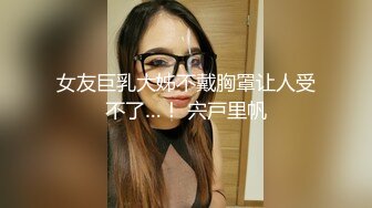 韩国高质量黑丝高跟情侣「henry_sera」「sarah579」OF私拍 撩了个羞涩肌肉男没想到非常耐操干了两次2