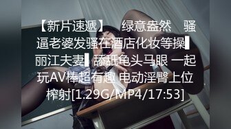 推特22万粉丝极品巨乳 MS_meancreature 付费会员福利视频第二弹