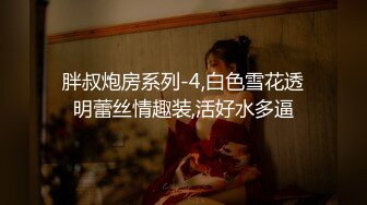 专约极品萝莉嫩妹大神『LovELolita7』开包小学妹娇嫩菊花，嫩菊合不拢的样子太淫荡了，首次体验双穴齐开的快感