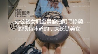 【迷奸睡奸系列】 迷奸极品大奶美少妇 肥美的奶子与粉逼，毫无知觉从床上艹到圆桌上 (1)