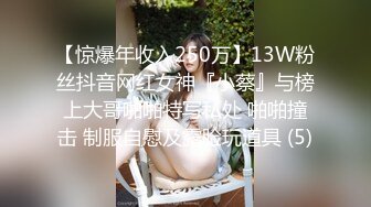 STP32840 永劫无间 性感胡桃睡前的蜜穴侍奉 小敏儿