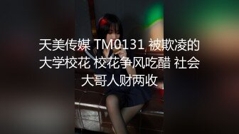 【OnlyFans】2023年6月约啪达人粉味芒果，炮王与多个妹子双飞群P3P，大奶少妇，娇小嫩妹，长腿御姐，艳福不浅 65