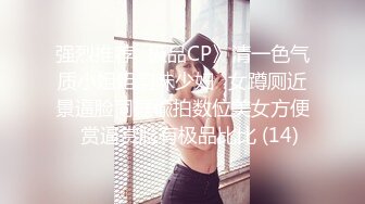 【新速片遞】  年龄不大的白嫩嫩小美女穿着白衣短裙 真是活力撩人啊 你吸鸡巴我玩逼 爱抚享受喘息销魂 啪啪抽送深操【水印】[1.78G/MP4/31:43]