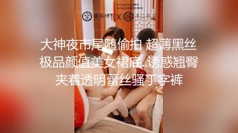 被迫营业的少妇，深夜老公不睡觉玩老婆给狼友看，揉奶玩逼无套抽插，掰开骚逼给狼友看，淫声荡语不断好刺激