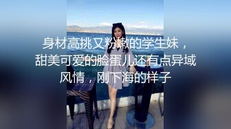 经典性青春妹子各有风情丰满苗条大乳房鸡动啪啪，空即是色3高清字幕版，激情佳作，妹子白嫩大长腿躁动啊