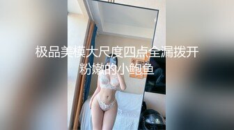 内射长发大胸美女 小浪货叫得好好听