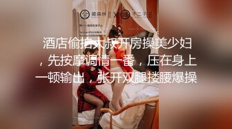 双马尾学妹后入双马尾萝莉学妹，表面是大家文静乖巧小学妹 私下是爸爸的小淫娃 又乖又反差的女孩子谁不爱