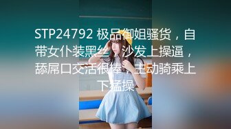 12/23最新 萌妹子第七部两男一女玩3P前后一起干再扣逼玩VIP1196