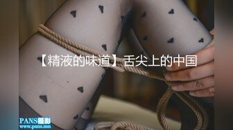 大奶美女 奶子好挺 自己摸逼 穿着情趣连体渔网黑丝 在家被无套输出 奶子哗哗 呻吟不停