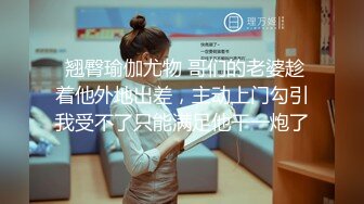 学生制服红唇妹妹！新人下海收费房！按摩器震穴假屌插嘴，开档黑丝跳蛋塞入，极度淫骚