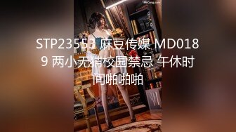 巨乳美女家中自慰自拍