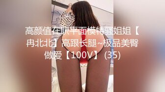 【自录】 露脸萌妹【粉嫩嫩少女】揉奶骚舞洗澡尿尿，道具自慰白浆泛滥【40V】  (28)