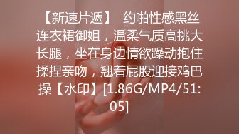 顶级模特儿LEE大尺度超长现场??大奶瓜子，各种透明内衣 若隐若现，9分超高颜值的超女神[952P+1V/2.97G]