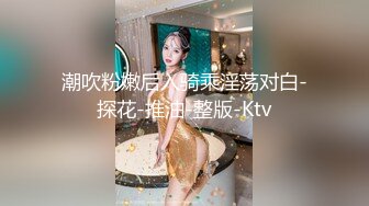 朋友妈妈被肏的神魂颠倒，肏舒服了玩什么都可以