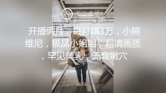 听自己的叫声真是提神又醒脑调教母狗清纯