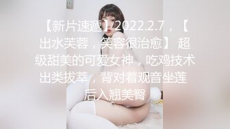 老板娘这屁股果然不一样，真能塞