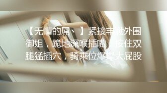 坐标长春寻多人运动小姐姐