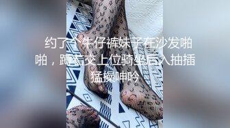 【高颜值少女】极品新人04年小美女精致可爱脸蛋 反差淫媚酮体 小穴又嫩又湿 G点高潮美妙潮吹 反差尤物