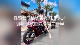 [2DF2] 美女白领萱萱 女上位顶操不停浪叫 完美露脸 高清720p[BT种子]